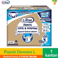 Comfortable ThinLifree Pants L8X3