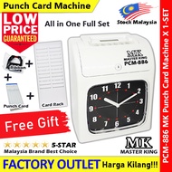 MK Master King PCM-886 Time Recorder Machine Punch Card Machine Time Recorder Punch Machine 打卡机 PCM-886