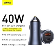40w Golden Contactor Pro Dual Quick Charger Car Charger