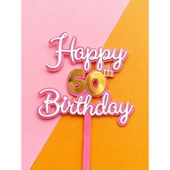 Holiday Birthday Cake Digital Birthday Cake Insert Card 21 50th Birthday Acrylic Cake Decoration Plu