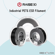 Raise3D Industrial PETG ESD Filament ม้วนพลาสติก PETG ESD