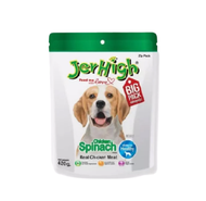JerHigh Spinach Stick เจอร์ไฮ ผักโขมสติ๊ก  ขนมสุนัข 420 กรัม 1 ซอง