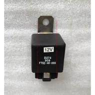 FT65.48.055 Light Relay, FOTON FT Tractor Parts, FOTON 25-75HP Tractors