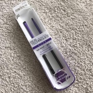RT Eye Detail + Define BRUSH