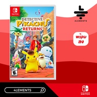 (พร้อมส่ง) SWITCH DETECTIVE PIKACHU RETURNS (GAME) (ENG)