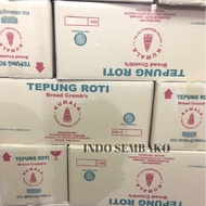 Kumala Bread Flour Dus / Bread Crumb (20 x 500gr) / Bread Flour Carton /
