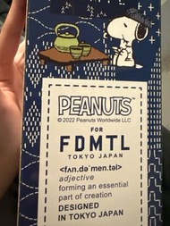 Peanuts x FDMTL Tokyo Japan Tumbler