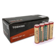#Ready Stock#1 Box  AA/AAA/C Size/D Size Toshiba Battery 1.5V Heavy Duty
