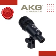 AKG P4 Cardioid Dynamic Instrument Microphone