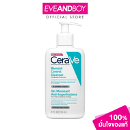 CERAVE - Blemish Control Cleanser (236 ml.) เจลทำความสะอาดผิวหน้า