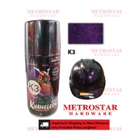 Samurai K3 Khameleon 3D Spray Paint 300ml