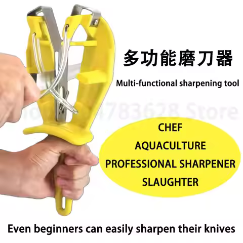 MF-001 27cm Knife sharpener Multifunction Hand Sharpener MF