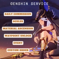 Genshin Piloting Service