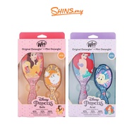 Wet Brush Disney Princess Detangling Brush Set Belle/Ariel [WB3122-21]