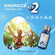 可杀Covid 病毒！NEW AGAPE ATP 2 Mineral 天露氧气