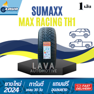 Sumaxx TH1 1เส้น ยางกระบะซิ่ง 265/600R18 ลาย420 Y24 Max racing ยางขอบ18 ยางกระบะ