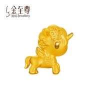 "tokidoki 系列"Au999吊墜壹個