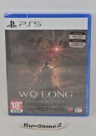 (全新) PS5 臥龍: 蒼天隕落 Wo Long: Fallen Dynasty (行版, 中文) - 仁王團隊開發 暗黑三國誅死遊戲