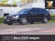 毅龍汽車 Benz E320 Wagon 僅跑12萬公里 配備滿 多項精品 車美