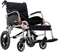 Soma Agile Detachable Wheelchair (Small Wheel: 14 Inches)