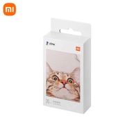 Xiaomi Mi Portable Photo Printer Paper 2x3 inch 20 sheets กระดาษเครื่องปริ๊นท์ขนาด 2x3 นิ้ว จำนวน 20