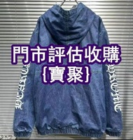 專業好價 chrome hearts克羅心 名牌衣服  路易威登（Louis Vuitton） 全新 衛衣 古馳（GUCCI） 古馳GUCCI，路易威登lv，思琳celine，上衣，衛衣，外套，；He