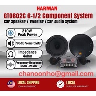 HARMAN 6.5”Component Speaker 210watt Gto602c Speaker