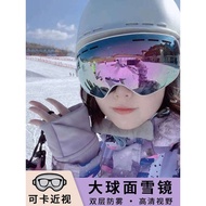 Professional Ski Glasses Adult Snow Goggles Anti-Fog Ski Goggles Double Layer Children Ski Goggles S