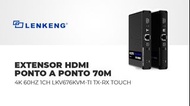 #消費劵 70米 4K HDMI KVM EXTENDER OVER NETWORK CABLE 4K@60Hz USB