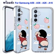 Case For S25 Ultra เคส ลายการ์ตูน สำหรับ Samsung A56 A36 A26 A16 A06 S25 S25Plus S25Ultra S24Ultra S