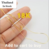 พร้อมส่งในไทย สร้อยคอชุบทองคำแท้100% หนึ่งสลึง งานร้านทองไม่ลอกไม่ดำ สร้อยคอทอง แฟชั่น ความยาว 18 นิ้ว ทองคำแท้ สร้อยทอง สร้อยคอผู้หญิง สร้อยคอน่ารักๆ สร้อยคอเท่ๆ ทองปลอมไม่ลอก ทอง1บาท ตลับพระ จี้สร้อยคอทอง96 เครื่องประดับ ญ กำไลข้อมือ หญิง แหวนทอง