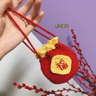 FuDai crochet DIY kit pack crochet kit