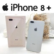 Apple iPhone 8+ Plus 【256G】A級】 台灣版 公司貨 電池100% 歡迎詢問 米米-高醫