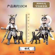 Kunishio Erlang Shen Yang Yang Yang Tingyin Tengu Black Goku Building Block Man Journey to the West 