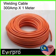 Welding Cable 300 Amp X 1 Meter