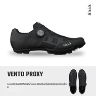 Fizik | รองเท้าปั่นจักรยาน Vento Proxy สำหรับภูเขาและถนนแบบ Wide Fit