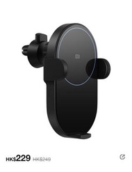 小米汽車無線充電座