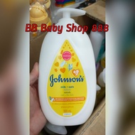 Johnson's Milk + Oats Lotion 200ml/500ml
