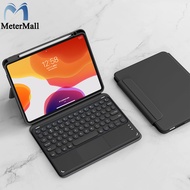 ME Keyboard Case Wireless Detachable Cover Smart Stand Case Cover Folio Case Compatible For IPad Air IPad Pro Tablet