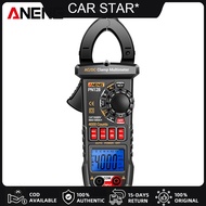 [Free Shipping] Clamp Digital Multimeter 4000 Counts ANENG PN128 Voltage Detector LCD Screen Auto-Ra