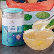 无糖纯藕粉 West Lake lotus root powder Sugar-free pure lotus root powder Authentic lotus root powder Preg