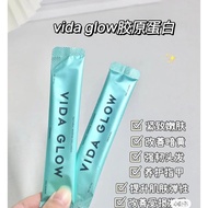 VIDA GLOW COLLAGEN TRIAL SET