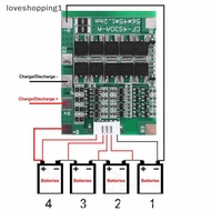loveshopping1 4S 14.8v 30a bms pcb protection board 18650 li-ion battery cell balance MY