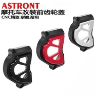 Suitable for Honda CT125/Trail Modified Monkey 125 DAX125 Front Chainring Cover Accessories