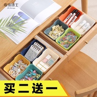 Storage Dr. Storage Storage Box Desktop Small Candy Color Jewelry Box Desk Sundries Organizing Stora