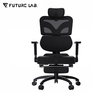 【Future Lab. 未來實驗室】Afloat 零重力工學椅/電腦椅/辦公椅