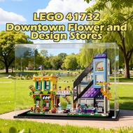 LEGO 41732 Downtown Flower Furniture Stores Acrylic Display Box Malaysia Kotak Pameran Figur 手办展示盒透明
