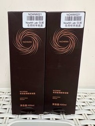 NOWMI 保濕瑩潤精華凝露  (有存貨 2 支)