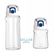 Diller High Quality Water Bottle 400ml & 1100ml [High Recommended]