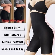 Abdomen Pants For Women Shapewear Seamless High Waist Body Shaper Shorts Slimming Belly Hip Lifting 